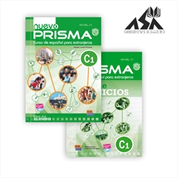 Nuevo Prisma C1