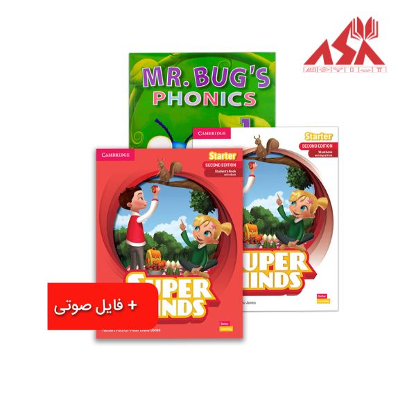 کتاب های سطح E1 تا E5 آموزشگاه سفیر