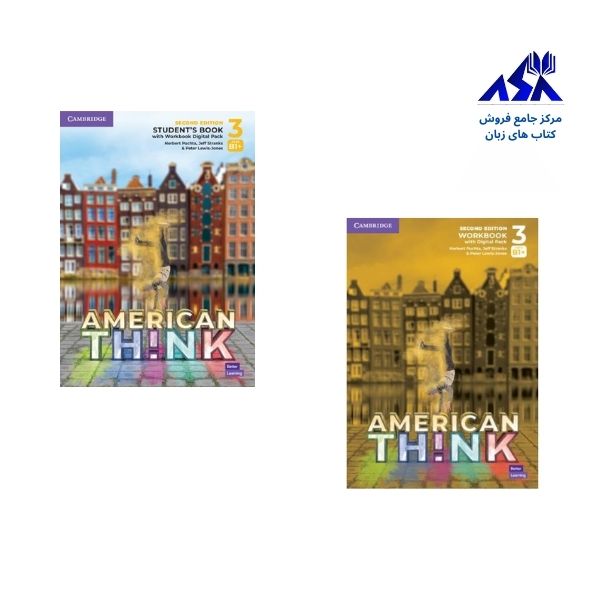 American Think Level 3 2nd