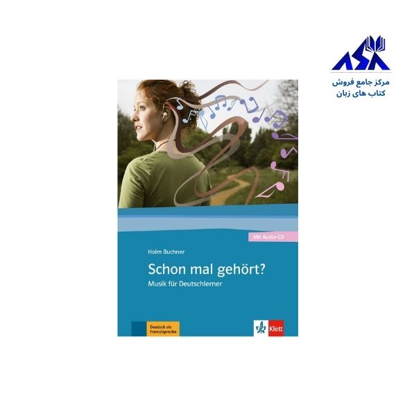 Schon mal gehort