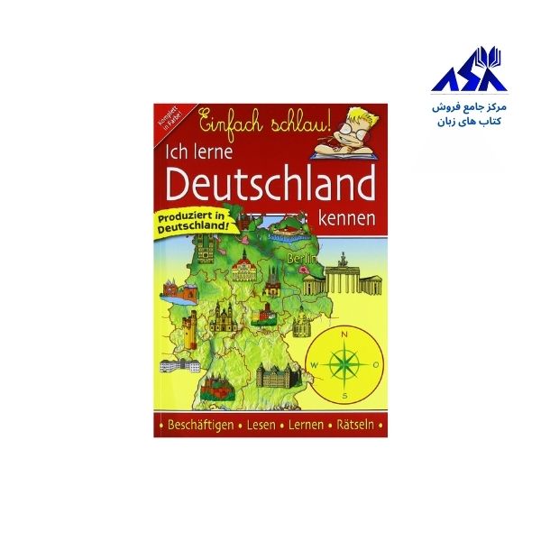 Ich lerne Deutschland kennen