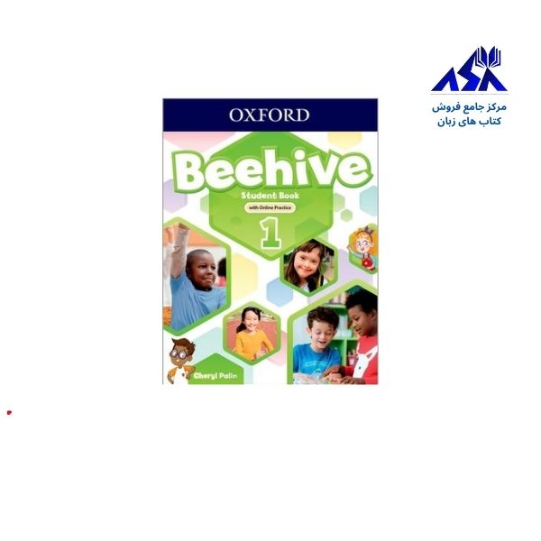 Beehive 1
