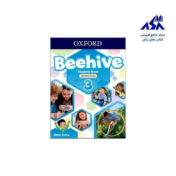 Beehive 3