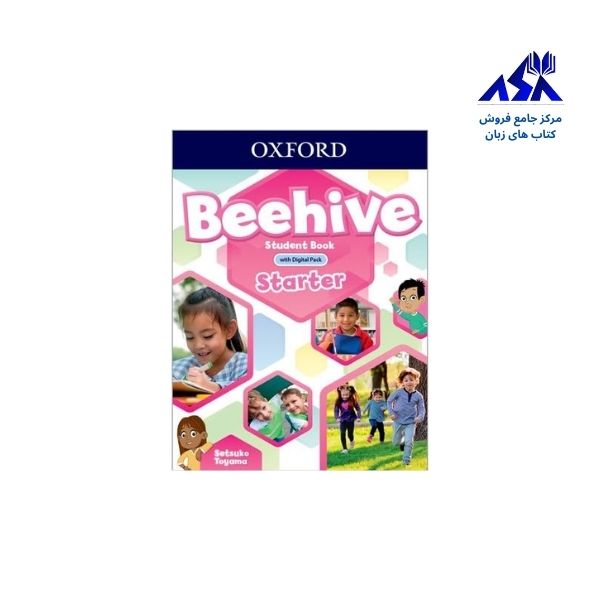 Beehive Starter