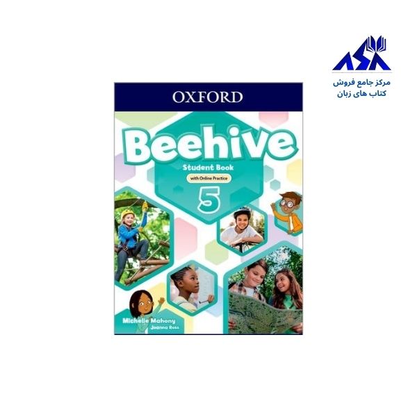 Beehive 5