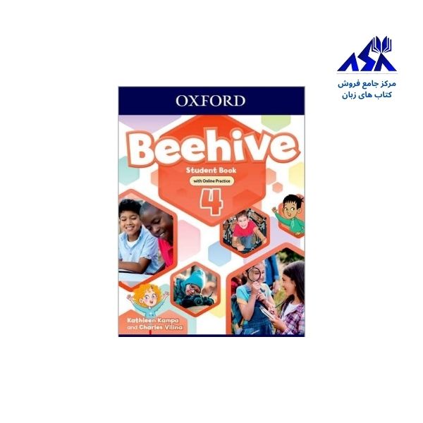 Beehive 4