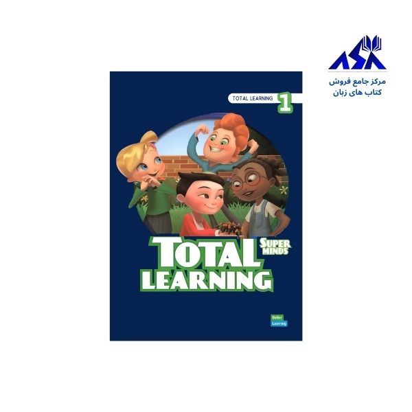 Super Minds 1 Total Learning