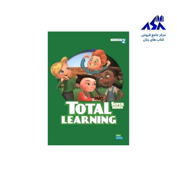 Super Minds 2 Total Learning