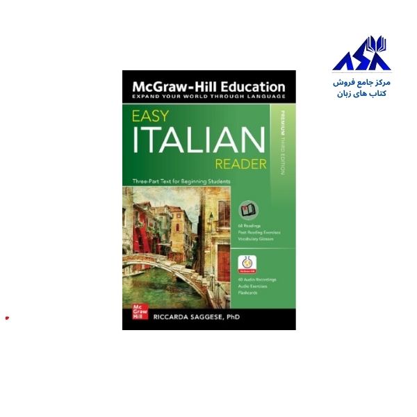 Easy Italian Reader Premium Third Edition