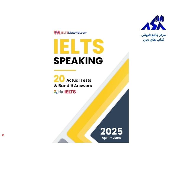 IELTS Speaking Actual April June 2025
