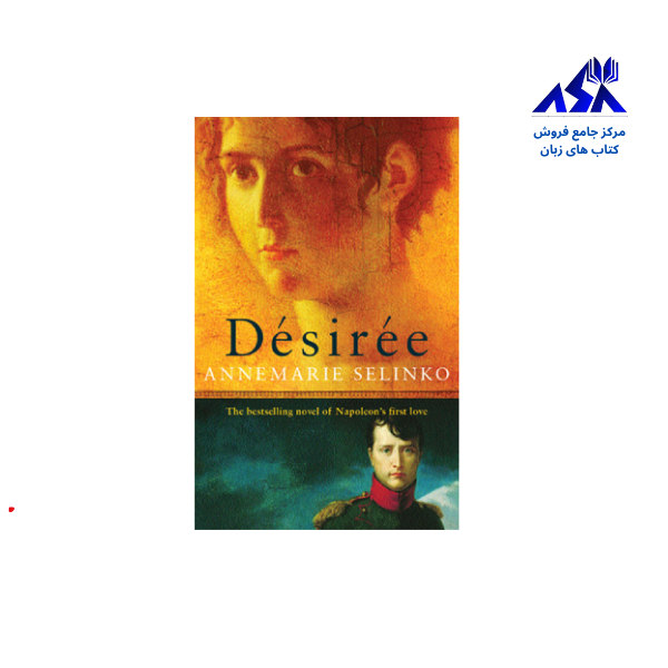 کتاب رمان انگلیسی دزیره Desiree